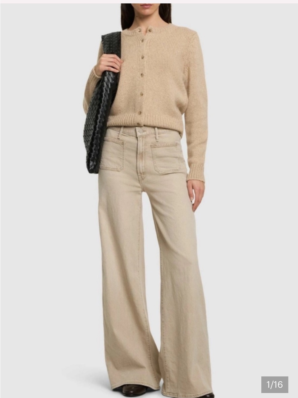 Mother Patch Pocket Undercover Sneak